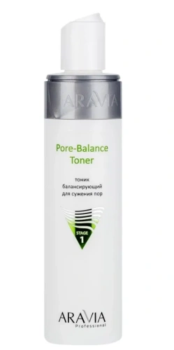 ARAVIA Professional тоник балансирующий д/сужения пор д/жирной и проблемной кожи 250мл